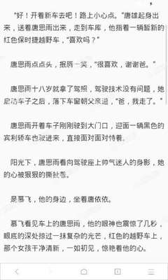 菲律宾的9g工签降签多少钱？降签需要哪些资料？记住保存保藏！_菲律宾签证网